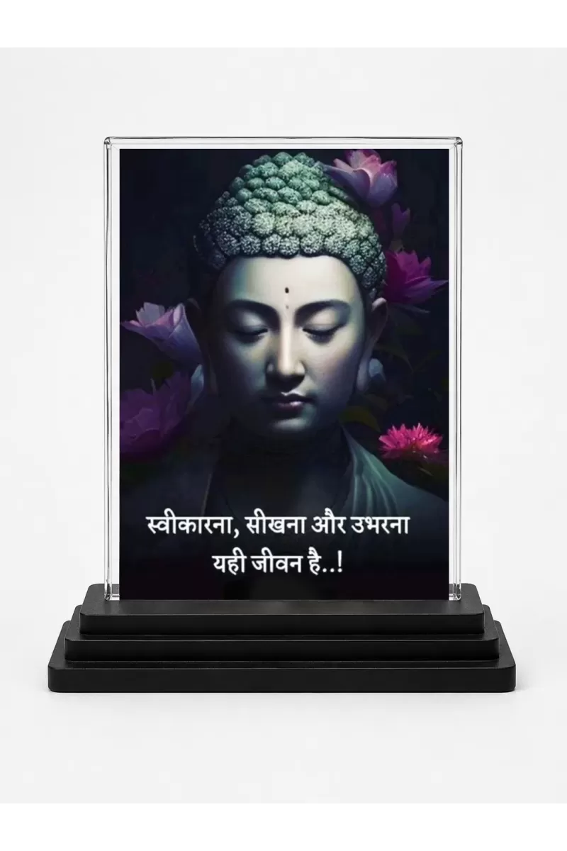 Gautama Buddha Acrylic Car Dashboard Showpiece | Double-Sided Gautama Buddha Photo Stand | 3 X 4 Inch Photo | Transparent Acrylic Frame With Black Base | Car Dashboard, Office & Table Decor (F71630)