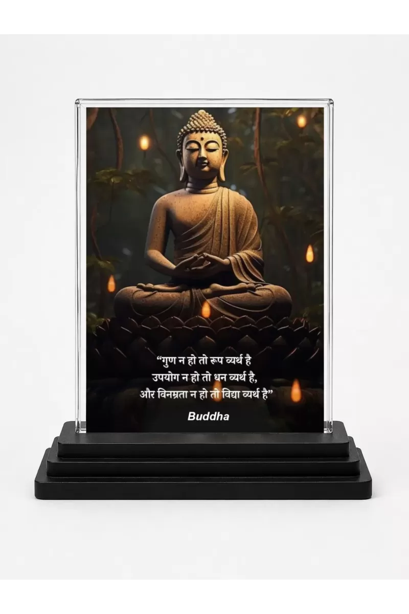 Gautama Buddha Acrylic Car Dashboard Showpiece | Double-Sided Gautama Buddha Photo Stand | 3 X 4 Inch Photo | Transparent Acrylic Frame With Black Base | Car Dashboard, Office & Table Decor (F71632)