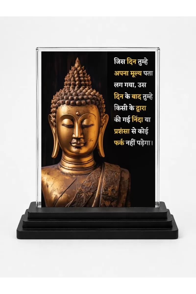 Gautama Buddha Acrylic Car Dashboard Showpiece | Double-Sided Gautama Buddha Photo Stand | 3 X 4 Inch Photo | Transparent Acrylic Frame With Black Base | Car Dashboard, Office & Table Decor (F71633)