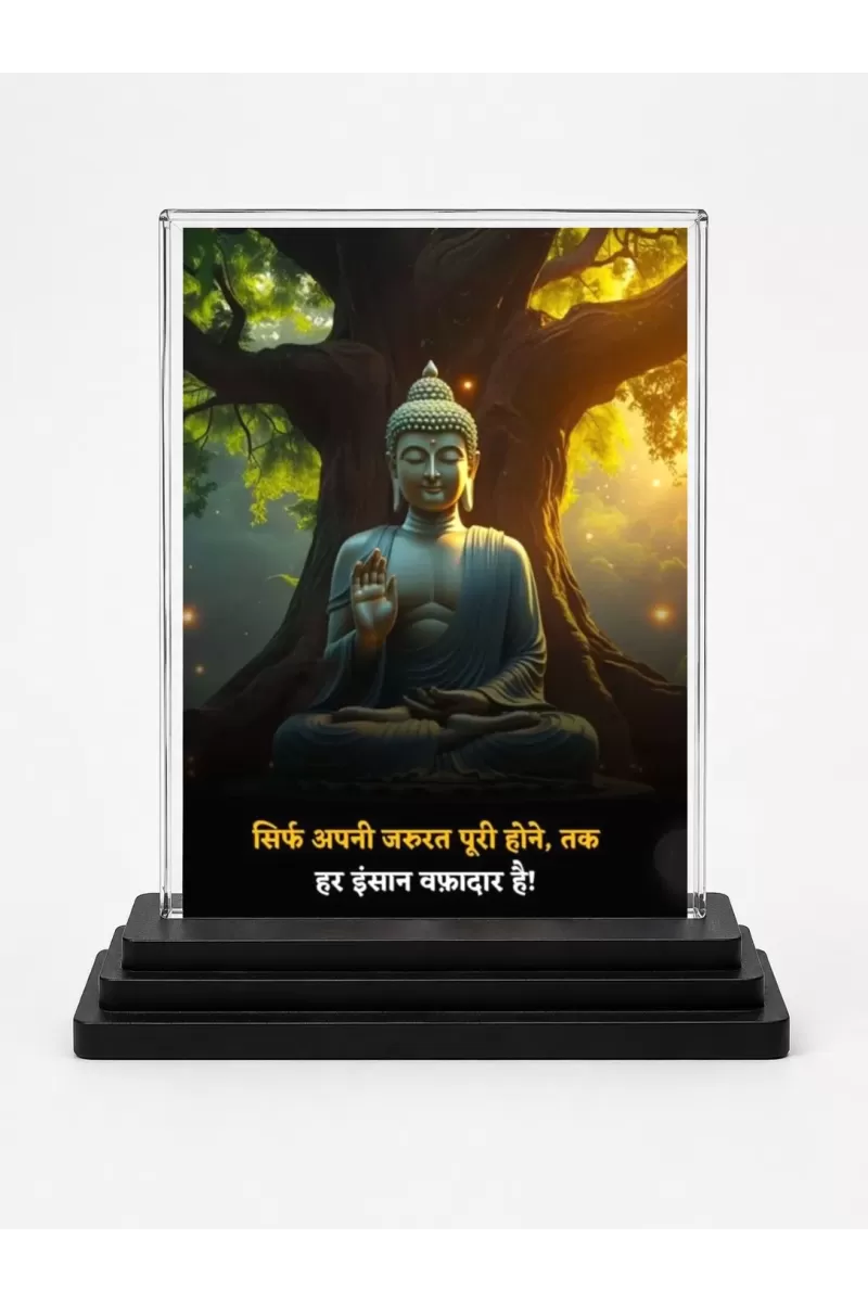 Gautama Buddha Acrylic Car Dashboard Showpiece | Double-Sided Gautama Buddha Photo Stand | 3 X 4 Inch Photo | Transparent Acrylic Frame With Black Base | Car Dashboard, Office & Table Decor (F71639)