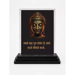 Gautama Buddha Acrylic Car Dashboard Showpiece | Double-Sided Gautama Buddha Photo Stand | 3 X 4 Inch Photo | Transparent Acrylic Frame With Black Base | Car Dashboard, Office & Table Decor (F71640)