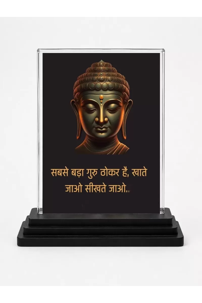 Gautama Buddha Acrylic Car Dashboard Showpiece | Double-Sided Gautama Buddha Photo Stand | 3 X 4 Inch Photo | Transparent Acrylic Frame With Black Base | Car Dashboard, Office & Table Decor (F71640)