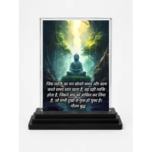 Gautama Buddha Acrylic Car Dashboard Showpiece | Double-Sided Gautama Buddha Photo Stand | 3 X 4 Inch Photo | Transparent Acrylic Frame With Black Base | Car Dashboard, Office & Table Decor (F71643)