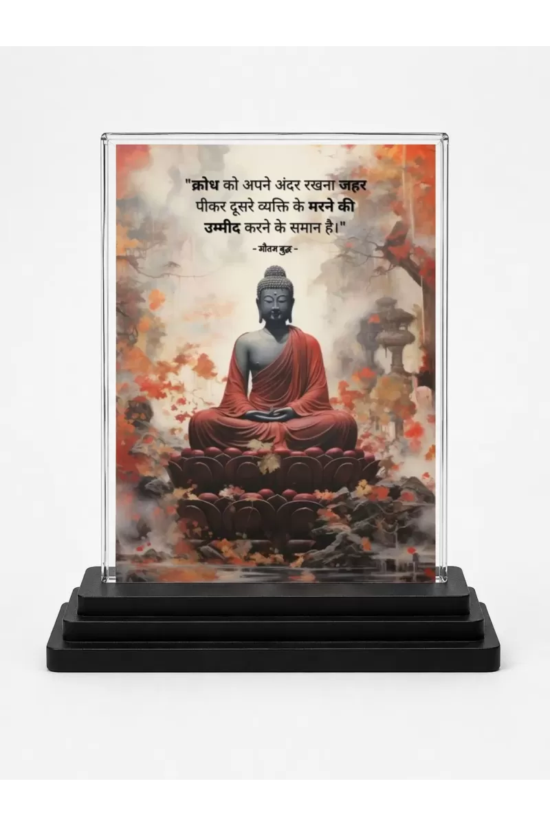 Gautama Buddha Acrylic Car Dashboard Showpiece | Double-Sided Gautama Buddha Photo Stand | 3 X 4 Inch Photo | Transparent Acrylic Frame With Black Base | Car Dashboard, Office & Table Decor (F71647)