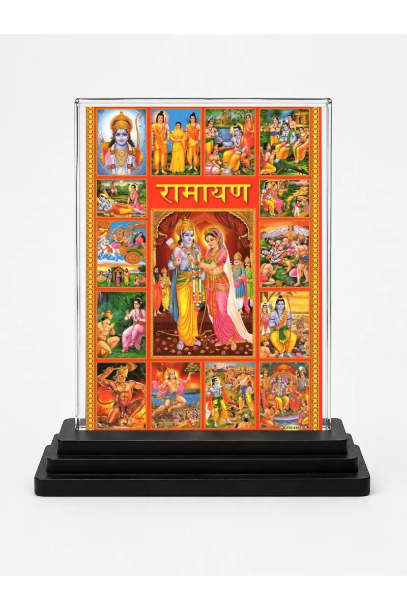 Lord Lord Rama Acrylic Car Dashboard Showpiece | Double-Sided Lord Lord Rama Photo Stand | 3 X 4 Inch Photo | Transparent Acrylic Frame With Black Base | Car Dashboard, Office & Table Decor (F71806)