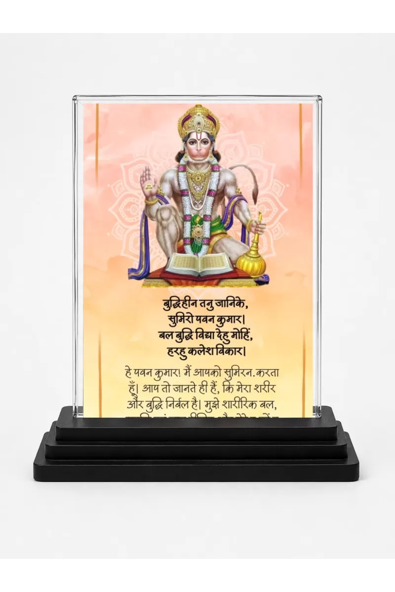 Saraswati Acrylic Car Dashboard Showpiece | Double-Sided Saraswati Photo Stand | 3 X 4 Inch Photo | Transparent Acrylic Frame With Black Base | Car Dashboard, Office & Table Decor (F71875)