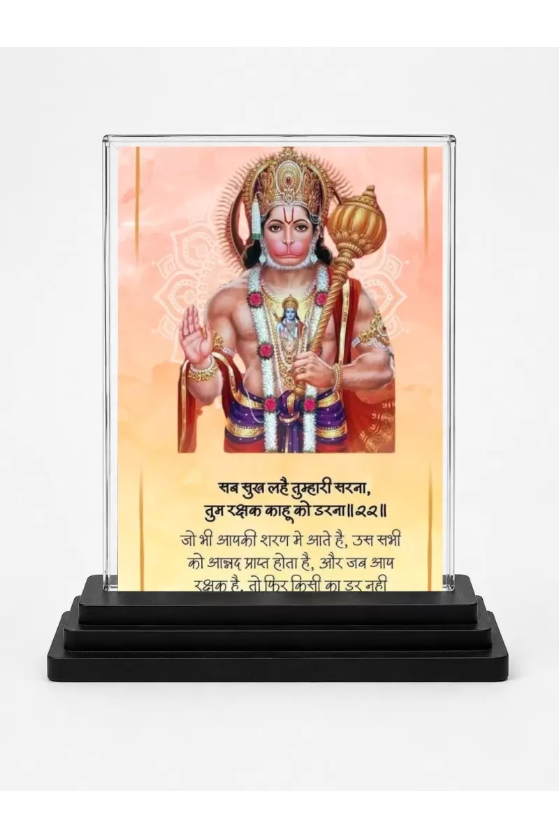Hanuman Acrylic Car Dashboard Showpiece | Double-Sided Hanuman Photo Stand | 3 X 4 Inch Photo | Transparent Acrylic Frame With Black Base | Car Dashboard, Office & Table Decor (F71876)