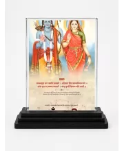 Rama And Sita Acrylic Car Dashboard Showpiece | Double-Sided Rama And Sita Photo Stand | 3 X 4 Inch Photo | Transparent Acrylic Frame With Black Base | Car Dashboard, Office & Table Decor (F71878)