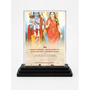 Rama And Sita Acrylic Car Dashboard Showpiece | Double-Sided Rama And Sita Photo Stand | 3 X 4 Inch Photo | Transparent Acrylic Frame With Black Base | Car Dashboard, Office & Table Decor (F71878)