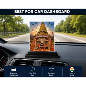 Shri Mahakaleshwar Jyotirlinga Temple Acrylic Car Dashboard Showpiece | Double-Sided Shri Mahakaleshwar Jyotirlinga Temple Photo Stand | 3 X 4 Inch Photo | Transparent Acrylic Frame With Black Base | Car Dashboard, Office & Table Decor (F72166) Shri Mahakaleshwar Jyotirlinga Temple Acrylic Car Dashboard Showpiece | Double-Sided Shri Mahakaleshwar Jyotirlinga Temple Photo Stand | 3 X 4 Inch Photo | Transparent Acrylic Frame With Black Base | Car Dashboard, Office & Table Decor (F72166)