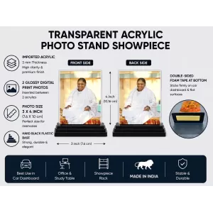Mata Amritanandamayi (Amma) Acrylic Car Dashboard Showpiece | Double-Sided Mata Amritanandamayi (Amma) Photo Stand | 3 X 4 Inch Photo | Transparent Acrylic Frame With Black Base | Car Dashboard, Office & Table Decor (F71072)