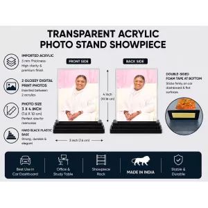 Mata Amritanandamayi (Amma) Acrylic Car Dashboard Showpiece | Double-Sided Mata Amritanandamayi (Amma) Photo Stand | 3 X 4 Inch Photo | Transparent Acrylic Frame With Black Base | Car Dashboard, Office & Table Decor (F71074)