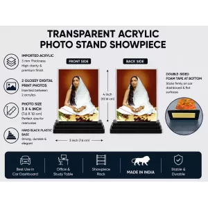 Maa Sarada Devi Acrylic Car Dashboard Showpiece | Double-Sided Maa Sarada Devi Photo Stand | 3 X 4 Inch Photo | Transparent Acrylic Frame With Black Base | Car Dashboard, Office & Table Decor (F71076) Maa Sarada Devi Acrylic Car Dashboard Showpiece | Double-Sided Maa Sarada Devi Photo Stand | 3 X 4 Inch Photo | Transparent Acrylic Frame With Black Base | Car Dashboard, Office & Table Decor (F71076)