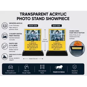 Asho Acrylic Car Dashboard Showpiece | Double-Sided Asho Photo Stand | 3 X 4 Inch Photo | Transparent Acrylic Frame With Black Base | Car Dashboard, Office & Table Decor (F71192) Asho Acrylic Car Dashboard Showpiece | Double-Sided Asho Photo Stand | 3 X 4 Inch Photo | Transparent Acrylic Frame With Black Base | Car Dashboard, Office & Table Decor (F71192)
