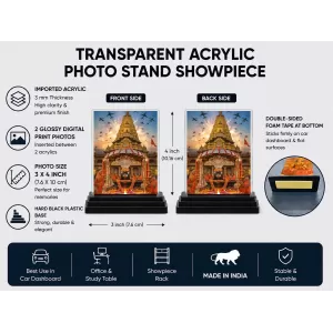 Shri Mahakaleshwar Jyotirlinga Temple Acrylic Car Dashboard Showpiece | Double-Sided Shri Mahakaleshwar Jyotirlinga Temple Photo Stand | 3 X 4 Inch Photo | Transparent Acrylic Frame With Black Base | Car Dashboard, Office & Table Decor (F72166) Shri Mahakaleshwar Jyotirlinga Temple Acrylic Car Dashboard Showpiece | Double-Sided Shri Mahakaleshwar Jyotirlinga Temple Photo Stand | 3 X 4 Inch Photo | Transparent Acrylic Frame With Black Base | Car Dashboard, Office & Table Decor (F72166)