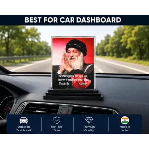 Osho Acrylic Car Dashboard Showpiece | Double-Sided Osho Photo Stand | 3 X 4 Inch Photo | Transparent Acrylic Frame With Black Base | Car Dashboard, Office & Table Decor (F71124) Osho Acrylic Car Dashboard Showpiece | Double-Sided Osho Photo Stand | 3 X 4 Inch Photo | Transparent Acrylic Frame With Black Base | Car Dashboard, Office & Table Decor (F71124)