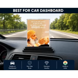 Osho Acrylic Car Dashboard Showpiece | Double-Sided Osho Photo Stand | 3 X 4 Inch Photo | Transparent Acrylic Frame With Black Base | Car Dashboard, Office & Table Decor (F71125) Osho Acrylic Car Dashboard Showpiece | Double-Sided Osho Photo Stand | 3 X 4 Inch Photo | Transparent Acrylic Frame With Black Base | Car Dashboard, Office & Table Decor (F71125)