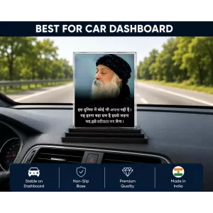 Osho Rajneesh Acrylic Car Dashboard Showpiece | Double-Sided Osho Rajneesh Photo Stand | 3 X 4 Inch Photo | Transparent Acrylic Frame With Black Base | Car Dashboard, Office & Table Decor (F71126) Osho Rajneesh Acrylic Car Dashboard Showpiece | Double-Sided Osho Rajneesh Photo Stand | 3 X 4 Inch Photo | Transparent Acrylic Frame With Black Base | Car Dashboard, Office & Table Decor (F71126)