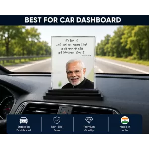 Narendra Modi Acrylic Car Dashboard Showpiece | Double-Sided Narendra Modi Photo Stand | 3 X 4 Inch Photo | Transparent Acrylic Frame With Black Base | Car Dashboard, Office & Table Decor (F71129)