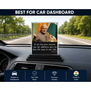 Narendra Modi Acrylic Car Dashboard Showpiece | Double-Sided Narendra Modi Photo Stand | 3 X 4 Inch Photo | Transparent Acrylic Frame With Black Base | Car Dashboard, Office & Table Decor (F71137) Narendra Modi Acrylic Car Dashboard Showpiece | Double-Sided Narendra Modi Photo Stand | 3 X 4 Inch Photo | Transparent Acrylic Frame With Black Base | Car Dashboard, Office & Table Decor (F71137)