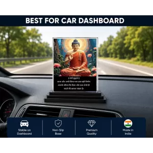 Gautama Buddha Acrylic Car Dashboard Showpiece | Double-Sided Gautama Buddha Photo Stand | 3 X 4 Inch Photo | Transparent Acrylic Frame With Black Base | Car Dashboard, Office & Table Decor (F71144) Gautama Buddha Acrylic Car Dashboard Showpiece | Double-Sided Gautama Buddha Photo Stand | 3 X 4 Inch Photo | Transparent Acrylic Frame With Black Base | Car Dashboard, Office & Table Decor (F71144)
