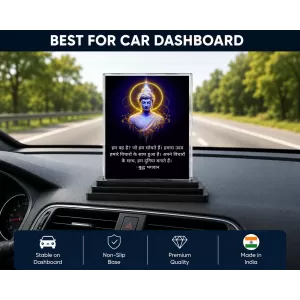 Gautama Buddha Acrylic Car Dashboard Showpiece | Double-Sided Gautama Buddha Photo Stand | 3 X 4 Inch Photo | Transparent Acrylic Frame With Black Base | Car Dashboard, Office & Table Decor (F71173)