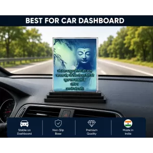 Gautama Buddha Acrylic Car Dashboard Showpiece | Double-Sided Gautama Buddha Photo Stand | 3 X 4 Inch Photo | Transparent Acrylic Frame With Black Base | Car Dashboard, Office & Table Decor (F71174)