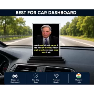 Shree Ratan Tata Acrylic Car Dashboard Showpiece | Double-Sided Shree Ratan Tata Photo Stand | 3 X 4 Inch Photo | Transparent Acrylic Frame With Black Base | Car Dashboard, Office & Table Decor (F71185) Shree Ratan Tata Acrylic Car Dashboard Showpiece | Double-Sided Shree Ratan Tata Photo Stand | 3 X 4 Inch Photo | Transparent Acrylic Frame With Black Base | Car Dashboard, Office & Table Decor (F71185)
