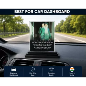 Osho Acrylic Car Dashboard Showpiece | Double-Sided Osho Photo Stand | 3 X 4 Inch Photo | Transparent Acrylic Frame With Black Base | Car Dashboard, Office & Table Decor (F71187) Osho Acrylic Car Dashboard Showpiece | Double-Sided Osho Photo Stand | 3 X 4 Inch Photo | Transparent Acrylic Frame With Black Base | Car Dashboard, Office & Table Decor (F71187)
