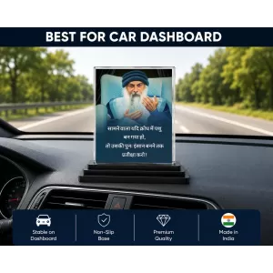 Osho Acrylic Car Dashboard Showpiece | Double-Sided Osho Photo Stand | 3 X 4 Inch Photo | Transparent Acrylic Frame With Black Base | Car Dashboard, Office & Table Decor (F71191)
