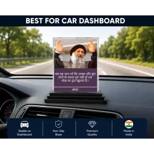 Osho Acrylic Car Dashboard Showpiece | Double-Sided Osho Photo Stand | 3 X 4 Inch Photo | Transparent Acrylic Frame With Black Base | Car Dashboard, Office & Table Decor (F71193)