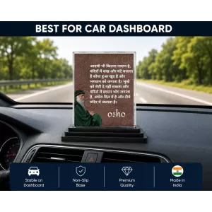 Osho Acrylic Car Dashboard Showpiece | Double-Sided Osho Photo Stand | 3 X 4 Inch Photo | Transparent Acrylic Frame With Black Base | Car Dashboard, Office & Table Decor (F71195) Osho Acrylic Car Dashboard Showpiece | Double-Sided Osho Photo Stand | 3 X 4 Inch Photo | Transparent Acrylic Frame With Black Base | Car Dashboard, Office & Table Decor (F71195)