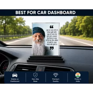 Osho Rajneesh Acrylic Car Dashboard Showpiece | Double-Sided Osho Rajneesh Photo Stand | 3 X 4 Inch Photo | Transparent Acrylic Frame With Black Base | Car Dashboard, Office & Table Decor (F71196) Osho Rajneesh Acrylic Car Dashboard Showpiece | Double-Sided Osho Rajneesh Photo Stand | 3 X 4 Inch Photo | Transparent Acrylic Frame With Black Base | Car Dashboard, Office & Table Decor (F71196)