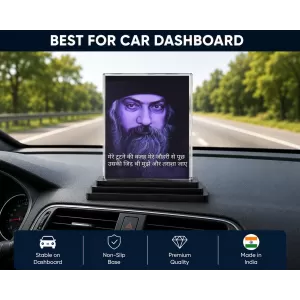 Osho Rajneesh Acrylic Car Dashboard Showpiece | Double-Sided Osho Rajneesh Photo Stand | 3 X 4 Inch Photo | Transparent Acrylic Frame With Black Base | Car Dashboard, Office & Table Decor (F71199) Osho Rajneesh Acrylic Car Dashboard Showpiece | Double-Sided Osho Rajneesh Photo Stand | 3 X 4 Inch Photo | Transparent Acrylic Frame With Black Base | Car Dashboard, Office & Table Decor (F71199)