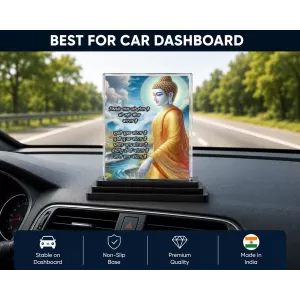 Gautama Buddha Acrylic Car Dashboard Showpiece | Double-Sided Gautama Buddha Photo Stand | 3 X 4 Inch Photo | Transparent Acrylic Frame With Black Base | Car Dashboard, Office & Table Decor (F71212)