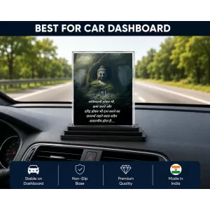 Gautama Buddha Acrylic Car Dashboard Showpiece | Double-Sided Gautama Buddha Photo Stand | 3 X 4 Inch Photo | Transparent Acrylic Frame With Black Base | Car Dashboard, Office & Table Decor (F71213)