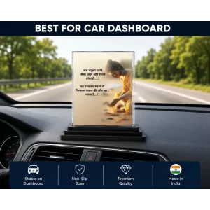 Gautama Buddha Acrylic Car Dashboard Showpiece | Double-Sided Gautama Buddha Photo Stand | 3 X 4 Inch Photo | Transparent Acrylic Frame With Black Base | Car Dashboard, Office & Table Decor (F71219)