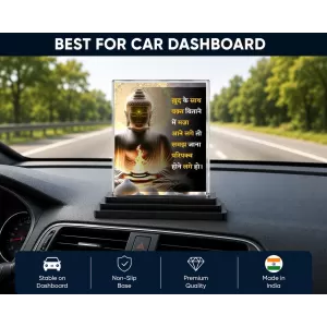 Gautama Buddha Acrylic Car Dashboard Showpiece | Double-Sided Gautama Buddha Photo Stand | 3 X 4 Inch Photo | Transparent Acrylic Frame With Black Base | Car Dashboard, Office & Table Decor (F71223) Gautama Buddha Acrylic Car Dashboard Showpiece | Double-Sided Gautama Buddha Photo Stand | 3 X 4 Inch Photo | Transparent Acrylic Frame With Black Base | Car Dashboard, Office & Table Decor (F71223)