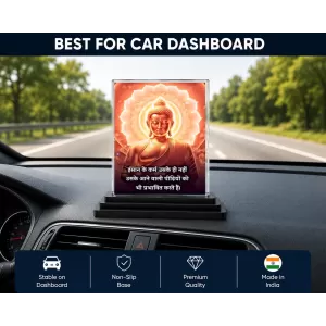 Gautama Buddha Acrylic Car Dashboard Showpiece | Double-Sided Gautama Buddha Photo Stand | 3 X 4 Inch Photo | Transparent Acrylic Frame With Black Base | Car Dashboard, Office & Table Decor (F71231) Gautama Buddha Acrylic Car Dashboard Showpiece | Double-Sided Gautama Buddha Photo Stand | 3 X 4 Inch Photo | Transparent Acrylic Frame With Black Base | Car Dashboard, Office & Table Decor (F71231)