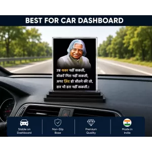 Abdul Kalam Acrylic Car Dashboard Showpiece | Double-Sided Abdul Kalam Photo Stand | 3 X 4 Inch Photo | Transparent Acrylic Frame With Black Base | Car Dashboard, Office & Table Decor (F71273)