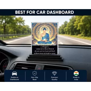 Gautama Buddha Acrylic Car Dashboard Showpiece | Double-Sided Gautama Buddha Photo Stand | 3 X 4 Inch Photo | Transparent Acrylic Frame With Black Base | Car Dashboard, Office & Table Decor (F71542) Gautama Buddha Acrylic Car Dashboard Showpiece | Double-Sided Gautama Buddha Photo Stand | 3 X 4 Inch Photo | Transparent Acrylic Frame With Black Base | Car Dashboard, Office & Table Decor (F71542)