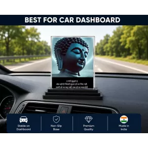Gautama Buddha Acrylic Car Dashboard Showpiece | Double-Sided Gautama Buddha Photo Stand | 3 X 4 Inch Photo | Transparent Acrylic Frame With Black Base | Car Dashboard, Office & Table Decor (F71544) Gautama Buddha Acrylic Car Dashboard Showpiece | Double-Sided Gautama Buddha Photo Stand | 3 X 4 Inch Photo | Transparent Acrylic Frame With Black Base | Car Dashboard, Office & Table Decor (F71544)