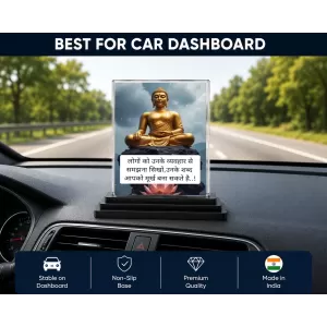 Gautama Buddha Acrylic Car Dashboard Showpiece | Double-Sided Gautama Buddha Photo Stand | 3 X 4 Inch Photo | Transparent Acrylic Frame With Black Base | Car Dashboard, Office & Table Decor (F71559) Gautama Buddha Acrylic Car Dashboard Showpiece | Double-Sided Gautama Buddha Photo Stand | 3 X 4 Inch Photo | Transparent Acrylic Frame With Black Base | Car Dashboard, Office & Table Decor (F71559)