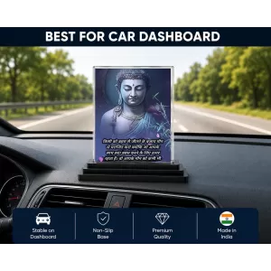 Gautama Buddha Acrylic Car Dashboard Showpiece | Double-Sided Gautama Buddha Photo Stand | 3 X 4 Inch Photo | Transparent Acrylic Frame With Black Base | Car Dashboard, Office & Table Decor (F71574) Gautama Buddha Acrylic Car Dashboard Showpiece | Double-Sided Gautama Buddha Photo Stand | 3 X 4 Inch Photo | Transparent Acrylic Frame With Black Base | Car Dashboard, Office & Table Decor (F71574)