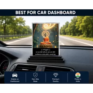 Gautama Buddha Acrylic Car Dashboard Showpiece | Double-Sided Gautama Buddha Photo Stand | 3 X 4 Inch Photo | Transparent Acrylic Frame With Black Base | Car Dashboard, Office & Table Decor (F71583) Gautama Buddha Acrylic Car Dashboard Showpiece | Double-Sided Gautama Buddha Photo Stand | 3 X 4 Inch Photo | Transparent Acrylic Frame With Black Base | Car Dashboard, Office & Table Decor (F71583)