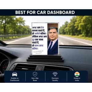 Shree Ratan Tata Acrylic Car Dashboard Showpiece | Double-Sided Shree Ratan Tata Photo Stand | 3 X 4 Inch Photo | Transparent Acrylic Frame With Black Base | Car Dashboard, Office & Table Decor (F71598) Shree Ratan Tata Acrylic Car Dashboard Showpiece | Double-Sided Shree Ratan Tata Photo Stand | 3 X 4 Inch Photo | Transparent Acrylic Frame With Black Base | Car Dashboard, Office & Table Decor (F71598)