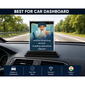 Osho Rajneesh Acrylic Car Dashboard Showpiece | Double-Sided Osho Rajneesh Photo Stand | 3 X 4 Inch Photo | Transparent Acrylic Frame With Black Base | Car Dashboard, Office & Table Decor (F71608) Osho Rajneesh Acrylic Car Dashboard Showpiece | Double-Sided Osho Rajneesh Photo Stand | 3 X 4 Inch Photo | Transparent Acrylic Frame With Black Base | Car Dashboard, Office & Table Decor (F71608)
