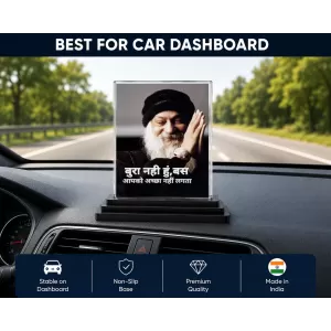 Osho Rajneesh Acrylic Car Dashboard Showpiece | Double-Sided Osho Rajneesh Photo Stand | 3 X 4 Inch Photo | Transparent Acrylic Frame With Black Base | Car Dashboard, Office & Table Decor (F71613) Osho Rajneesh Acrylic Car Dashboard Showpiece | Double-Sided Osho Rajneesh Photo Stand | 3 X 4 Inch Photo | Transparent Acrylic Frame With Black Base | Car Dashboard, Office & Table Decor (F71613)