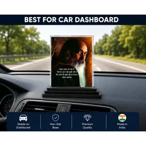 Osho Rajneesh Acrylic Car Dashboard Showpiece | Double-Sided Osho Rajneesh Photo Stand | 3 X 4 Inch Photo | Transparent Acrylic Frame With Black Base | Car Dashboard, Office & Table Decor (F71615) Osho Rajneesh Acrylic Car Dashboard Showpiece | Double-Sided Osho Rajneesh Photo Stand | 3 X 4 Inch Photo | Transparent Acrylic Frame With Black Base | Car Dashboard, Office & Table Decor (F71615)