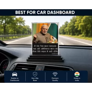 Narendra Modi Acrylic Car Dashboard Showpiece | Double-Sided Narendra Modi Photo Stand | 3 X 4 Inch Photo | Transparent Acrylic Frame With Black Base | Car Dashboard, Office & Table Decor (F71625)
